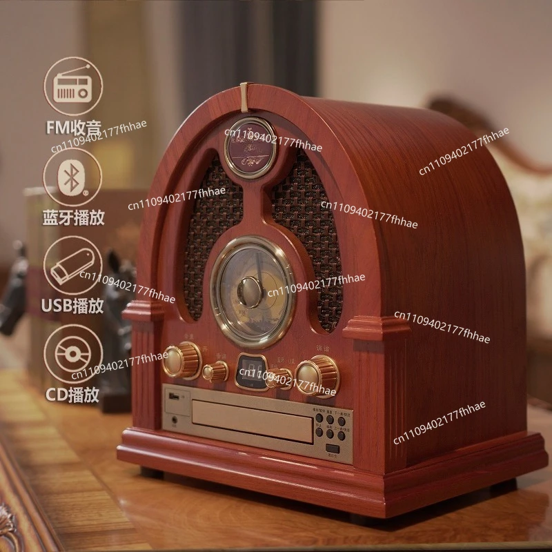 Retro CD Machine, Bluetooth Speaker, Radio, USB Flash Drive Player, Integrated Speaker