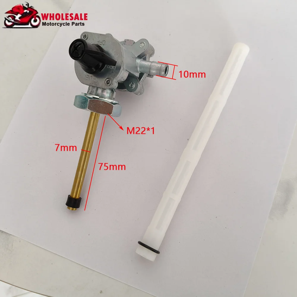 Motorcycle Fuel Vavle Petcock Shut Off Tank Switch For Honda VTR250 CB250 Hornet250 Hornet CB VTR 250 CB1300SF CB1300 CB 1300