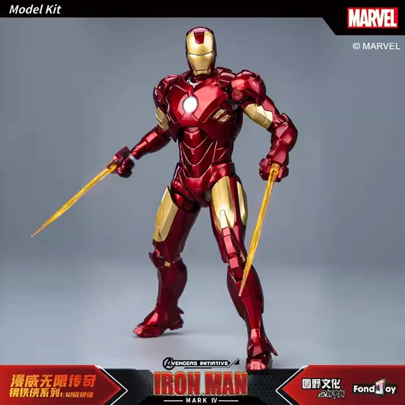 Fondjoy Original Marvel Iron Man MK4 Models Kit 1/12 Scale Infinity Saga Iron man MK4 Assembly Action Figures Joint Movable Toys