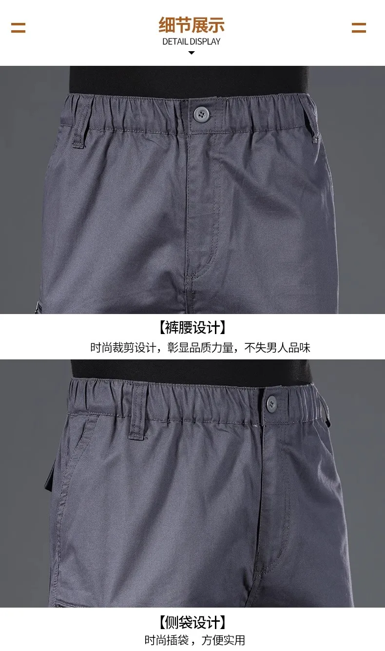 Sommer Herren Cargo-Shorts Lose Lässige Knielange Hosen Elastischer Bund Übergröße Outdoor Jogging Taktische Capri-Hosen – Detail 23
