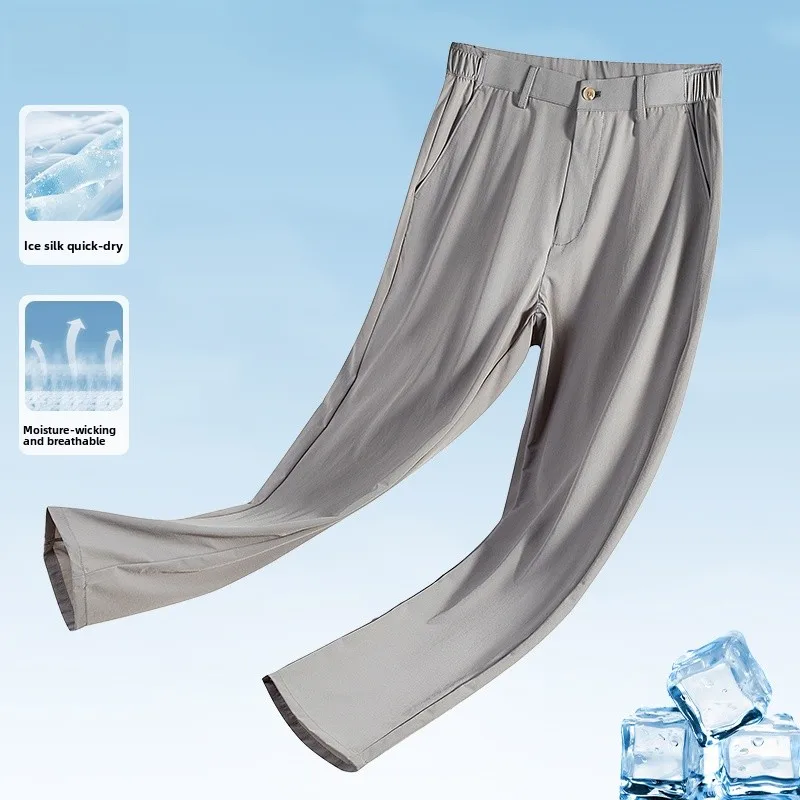 

Мужские повседневные брюки из ледяного шелка, летние тонкие свободные прямые эластичные спортивные длинные брюки Qui Dry, универсальные повседневные деловые брюки