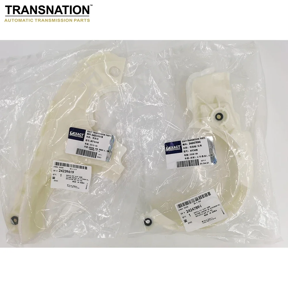 

6T30 6T30E Auto Transmission Oil Baffle Kit 24239619 24247894 For BUICK CHEVROLET Car Accessories Gearbox Oil Deflect