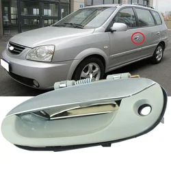 Yasong For Kia Carens 2004-2006 Car Outside Door Pull Handle Doorknob Chromeplate Door Opening Grasp Handle Door Handle Buckle
