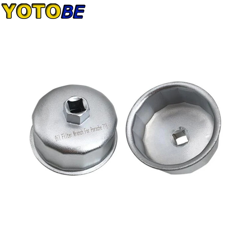 74.5mm 14P Automobile Oil Filter Wrench Disassembly Tool Suitable For Porsche 718 Element Key