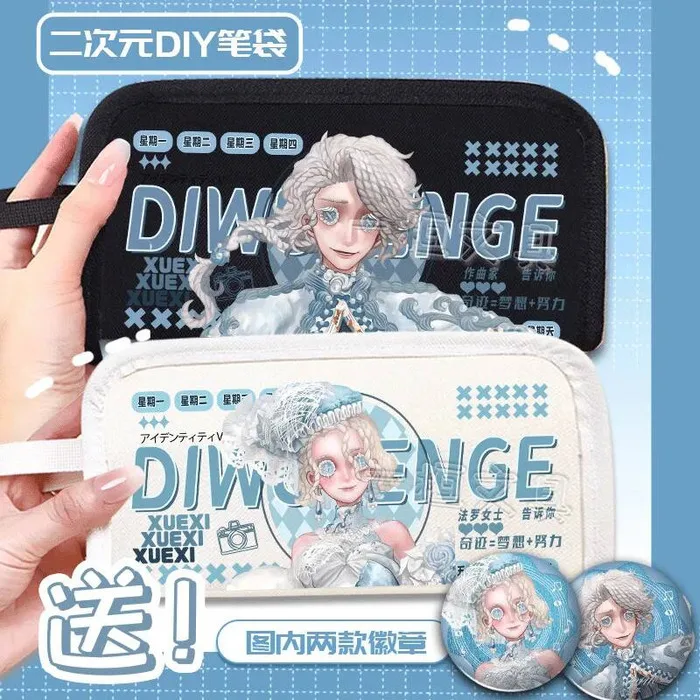 

Identity V Water Bird Composer Farro Lady Коробка для канцелярских принадлежностей Высококачественная сумка от боли Многофункциональный пенал Аниме ИГРА