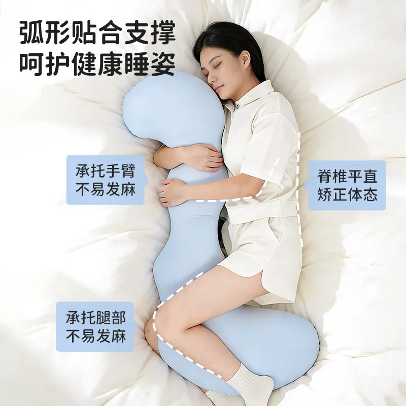 Bed Long Throw Pillow for Girls To Sleep Equal Body Leg Throw Pillow Dormitory Side Sleeping Long Pillow