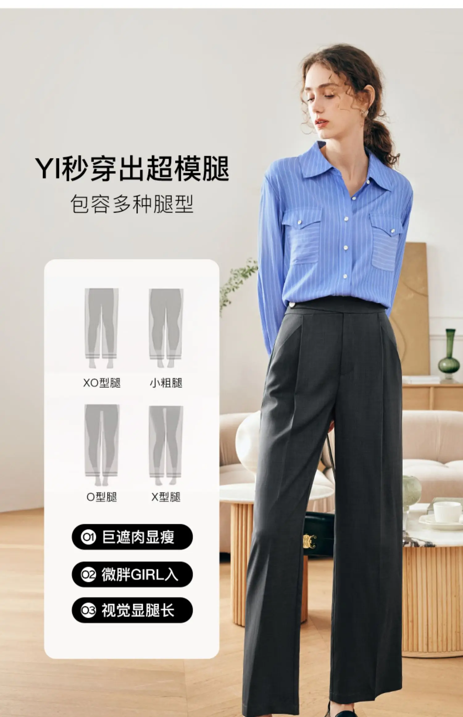 OLrain النساء سراويل تقليدية الفرنسية 2025 الخريف عالية الخصر بنطلون فضفاض مستقيم واسعة الساق السراويل الملابس النسائية O23CK68628