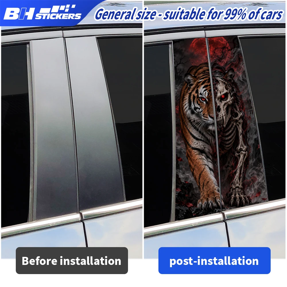 Tiger Skeleton Moon Car B Pillar Sticker 2Pcs Vinyl Window Middle Column Decal Universal Auto Exterior Decoration Accessories - view 2
