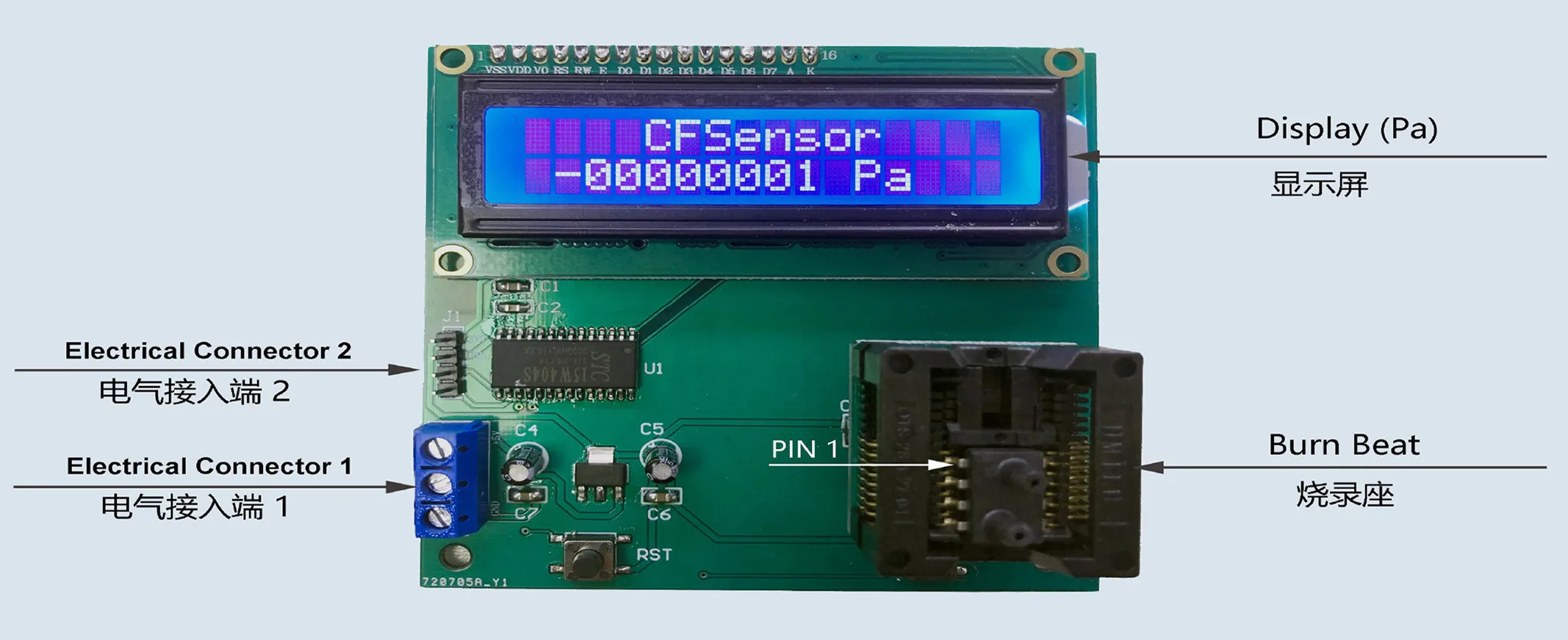 E6897D Gauge Differential Pressure LCD Display Digital I2C Pressure Sensor Board PCB Board Module PCBA for XGZP6897D