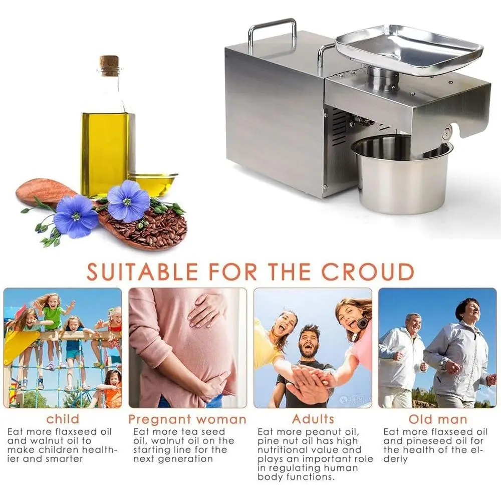 เครื่องสกัดน้ำมันผลไม้เหล็กอัตโนมัติสำหรับบ้านและธุรกิจ - 3-6 กก./ชม., 110V