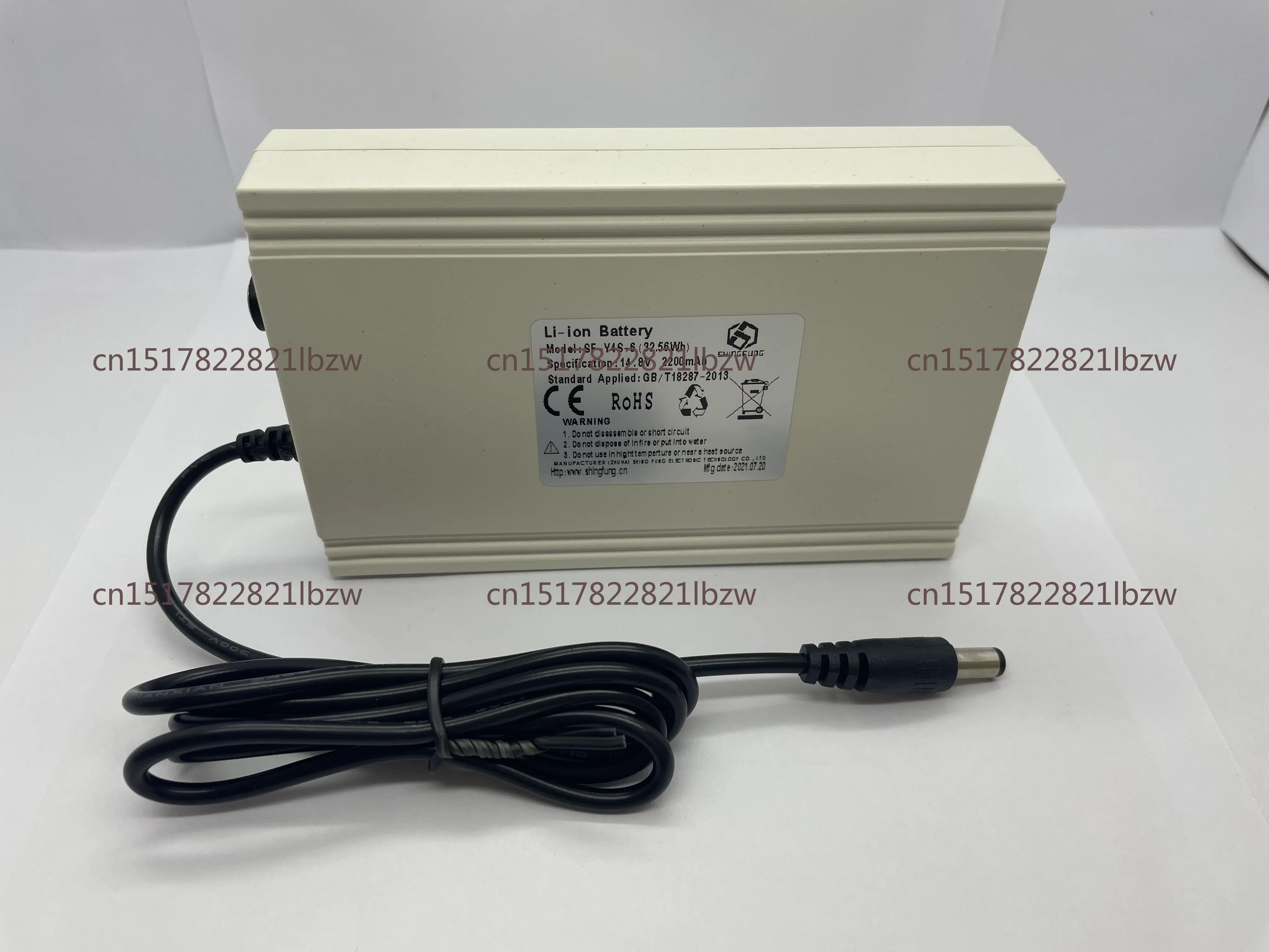 TP-B1 Battery for Portable Oxygen Concentrator spare part
