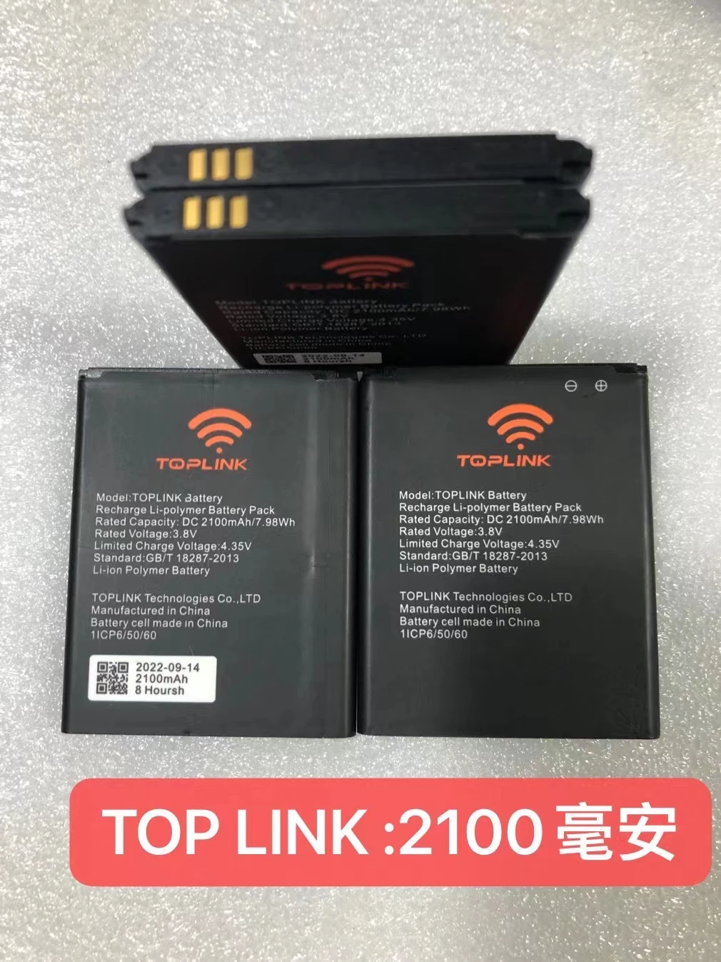 100% New TOPLINK 2100mah Battery