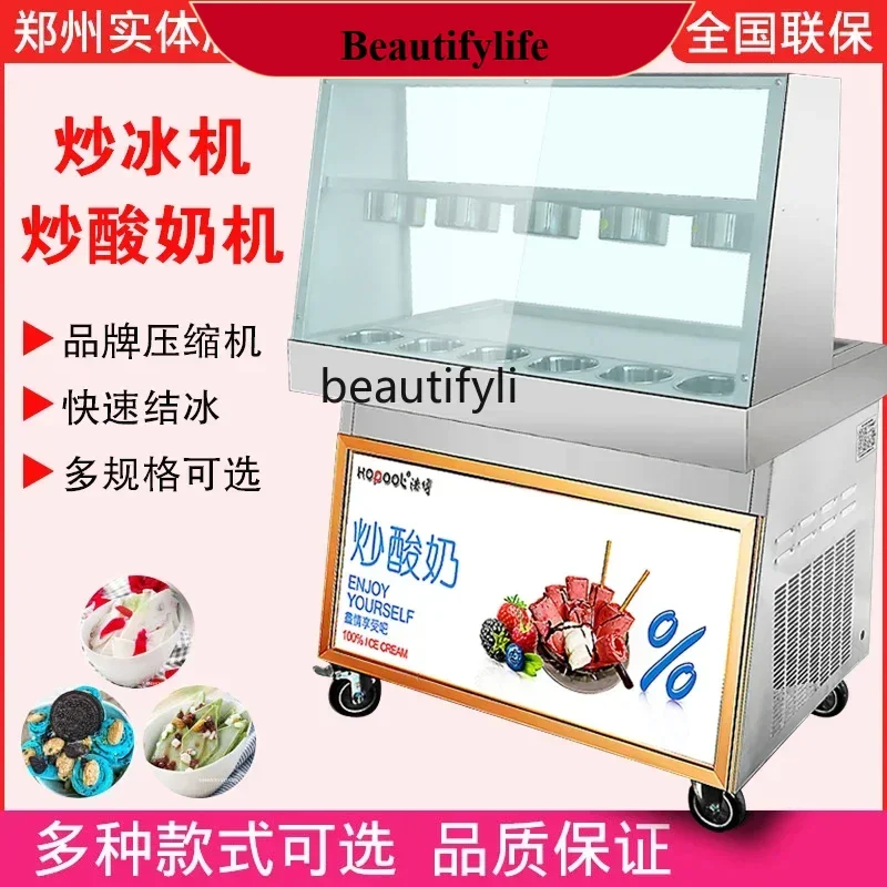 

AB02 Машина для приготовления йогурта с сильной нарезкой, полностью автоматическая многофункциональная машина для приготовления рулетов с одной кастрюлей и двойной кастрюлей для льда, фруктового мороженого