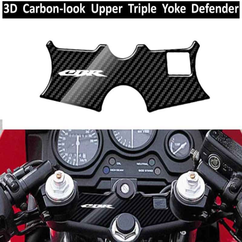 

For Honda CBR600 cbr 600 1995 1996 1997 1998 3D Carbon-look Upper Triple Yoke Defender