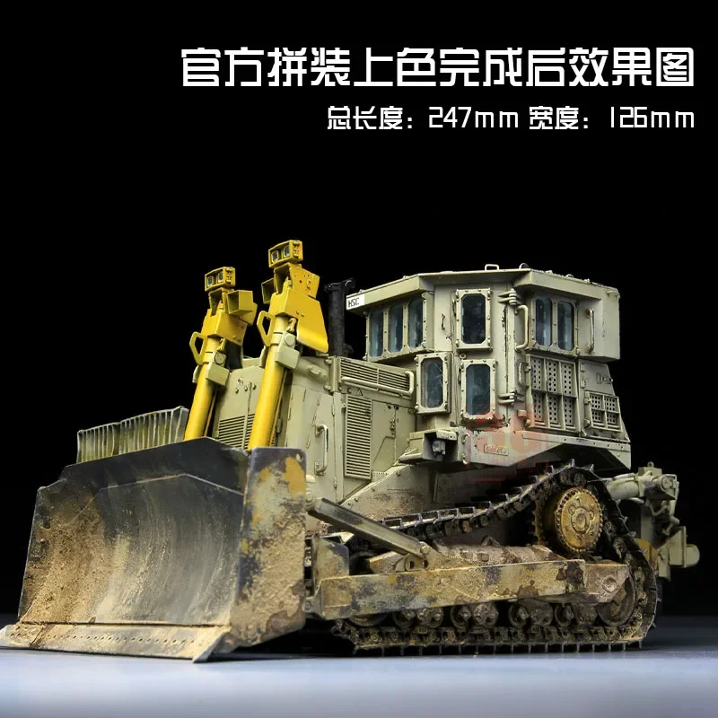 MENG model kit assembling tank SS-002 D9R Armored Bulldozer 1/35