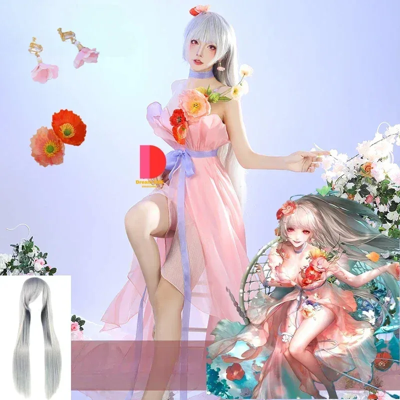 Dy2025New Coquelic … - image