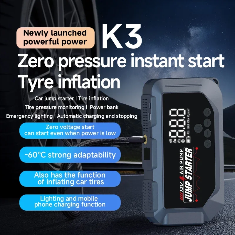 Portable Car Starter Power Supply 4-in-1 1500A 150 PSI Air Pump Car Battery Emergency Booster Starter Device Car Starter