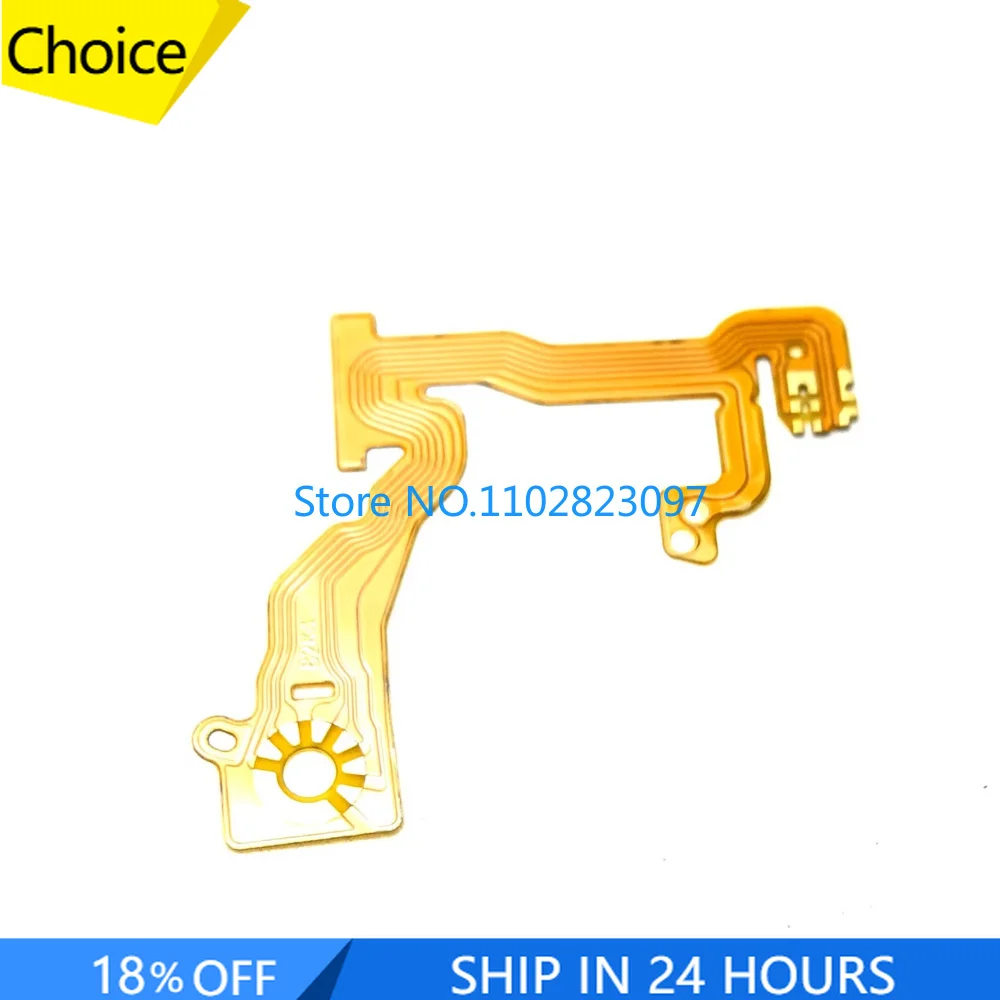 100% New Shutter Fl… - image