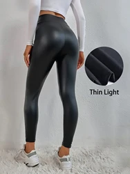 Fashion Black PU Leather Pants Women High Waist Skinny Push Up Leggings Elastic Trousers Jeggings