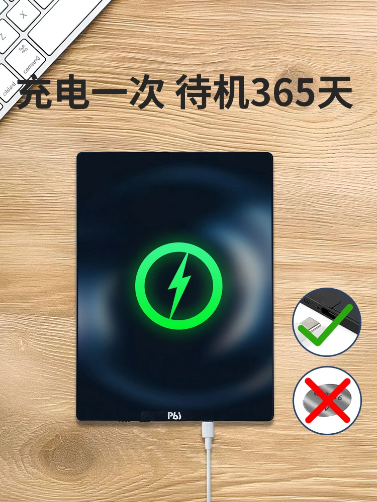 12inch LCD Writing Tablet Electronic Screen Fine Handwriting Draft Board Rechargeable Paperless Writing Board Erasable