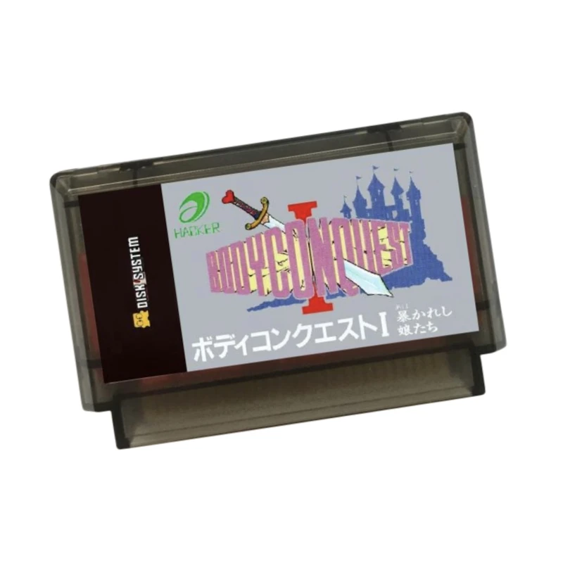 Bodycon Quest I Japanese / English (FDS Emulated) Retro Game Cartridge for FC Console 60Pins 8 bit Video Game Card