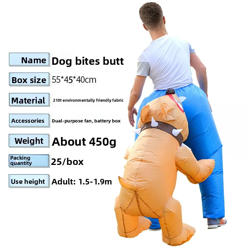 Halloween Inflatable Dog Costume Funny Bite Butt Design Cosplay Suit for Festival Party