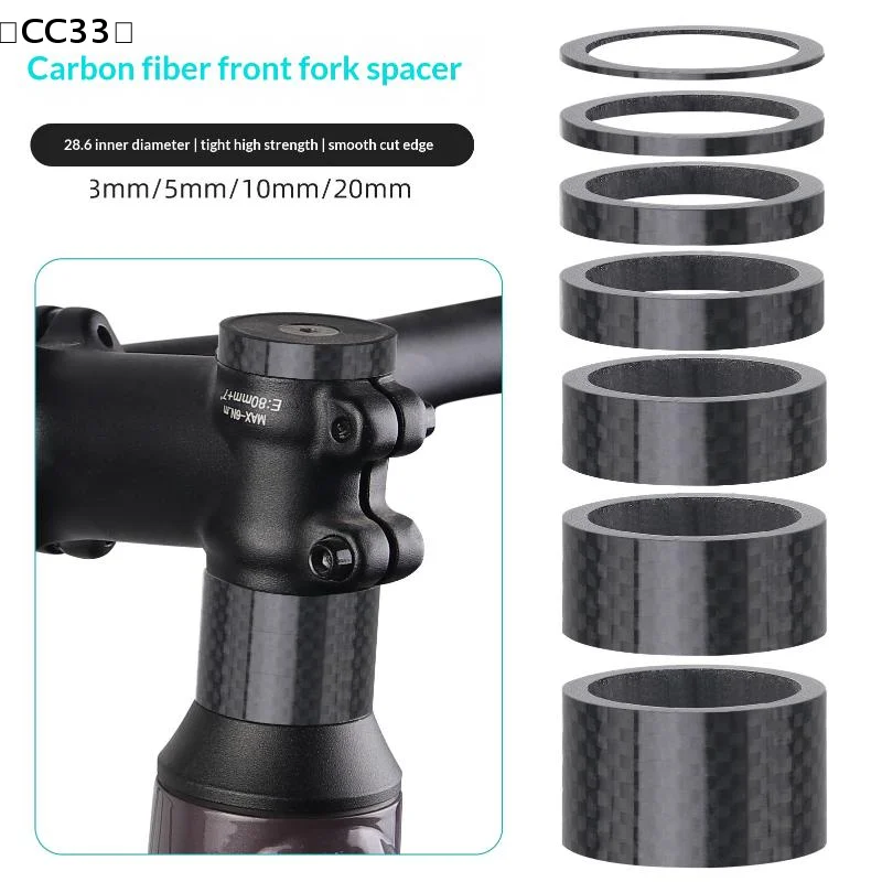 

4/5Pcs Bicycle Carbon Fiber Spacer 3/5/10/15/20mm Headset Washer 28.6mm Fork Tube Spacer Mountain Bike Accessories〔CC33〕