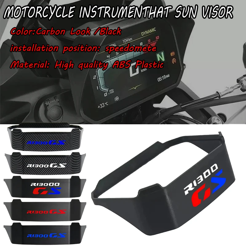 

Солнцезащитный козырек для приборной панели мотоцикла BMW R1300GS R1300 GS R 1300 GS ADVENTURE ADV 2023-2025, защитный экран