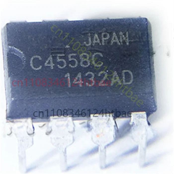 For 50PCS UPC4558C C4558C DIP-8 High Performance Dual Operational Amplifier Op Amp IC New