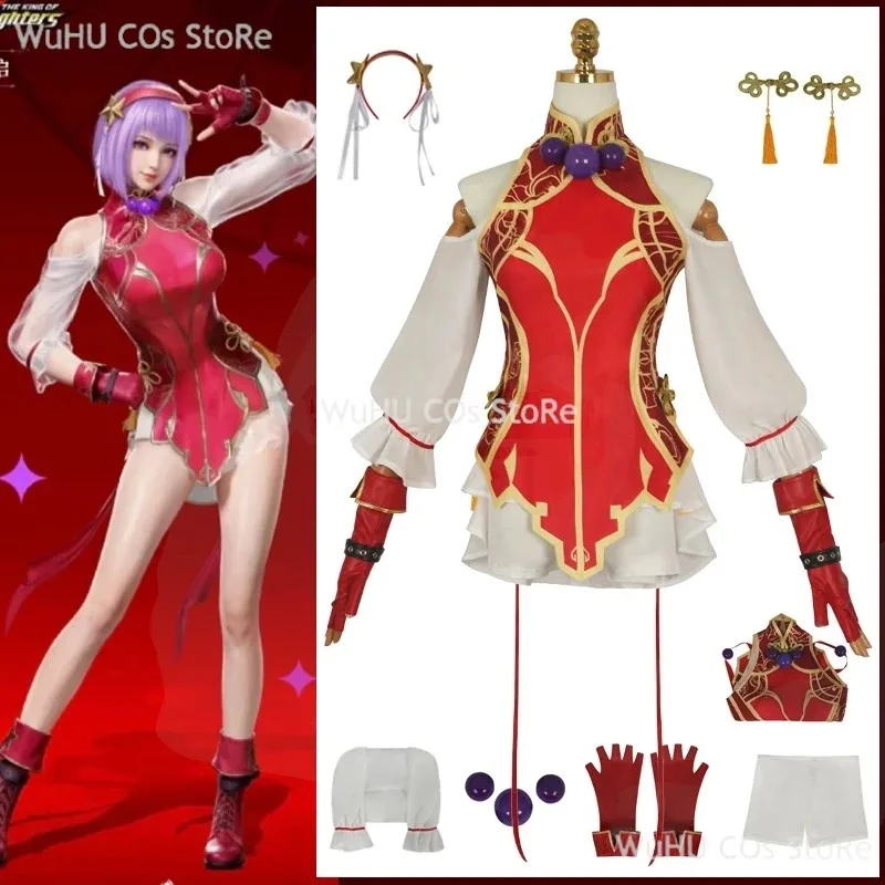 Cosplay Costume Game KOF NARAKA: BLADEPOINT Asamiya Athena Halloween Uniform Women Carnival Party Dress Outfitss;3,k8't,