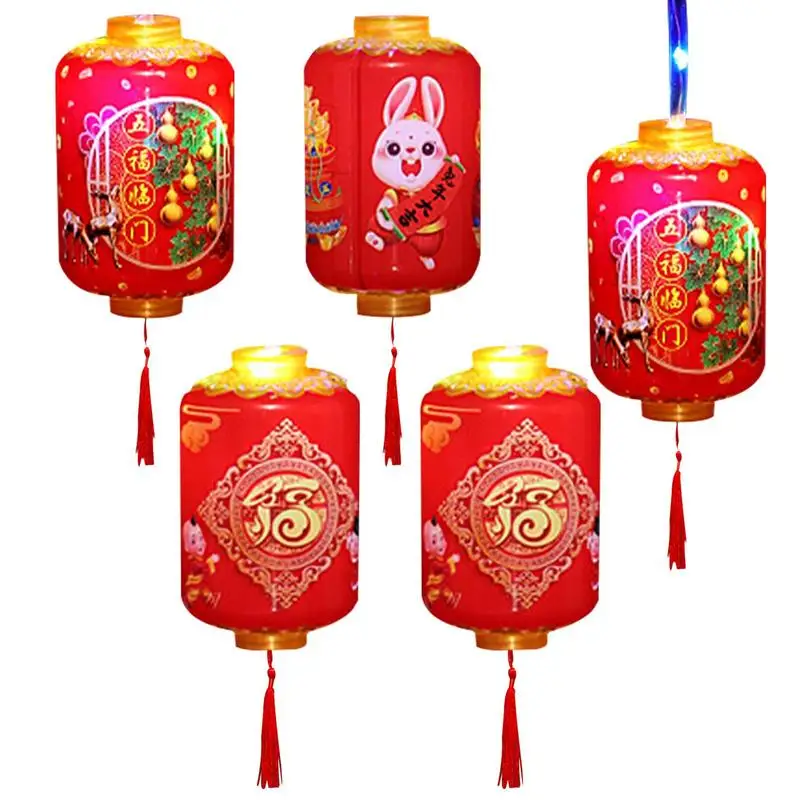 Chinese Lanterns 5pcs Rabbit LED Lanterns Battery Powered Decorations For Chinese New Year Chinese Zodiac Year Rabbit Random
