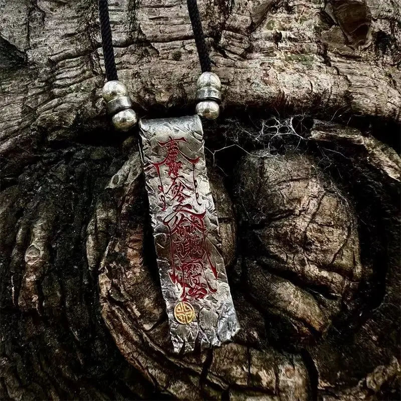 

Tao System-Edict Meditation Curse Подвеска в китайском стиле Инь и Ян Сплетни Защита тела Lucky Pendant Мужская цепочка на шею