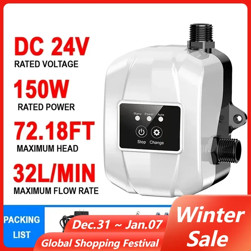 24V 150W Household Water Heater Cold Booster Pump Automatic Pressure Controller Home Water Heater Boost Pump IP65 Waterproof