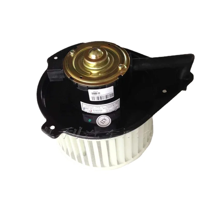 

GENERATOR FAN ASSY ASSY for Chery A5 FORA Air Conditioning Blower for FORA A21-8107110