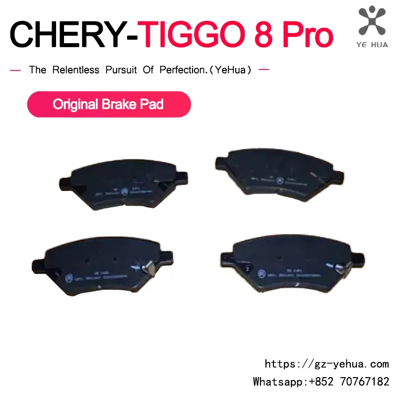 For Chery Tiggo 8 Pro 2021 2023 Car Brake Pad Friction Brake Pads Original Factory Automobiles Parts Accesorios Para Auto Tools