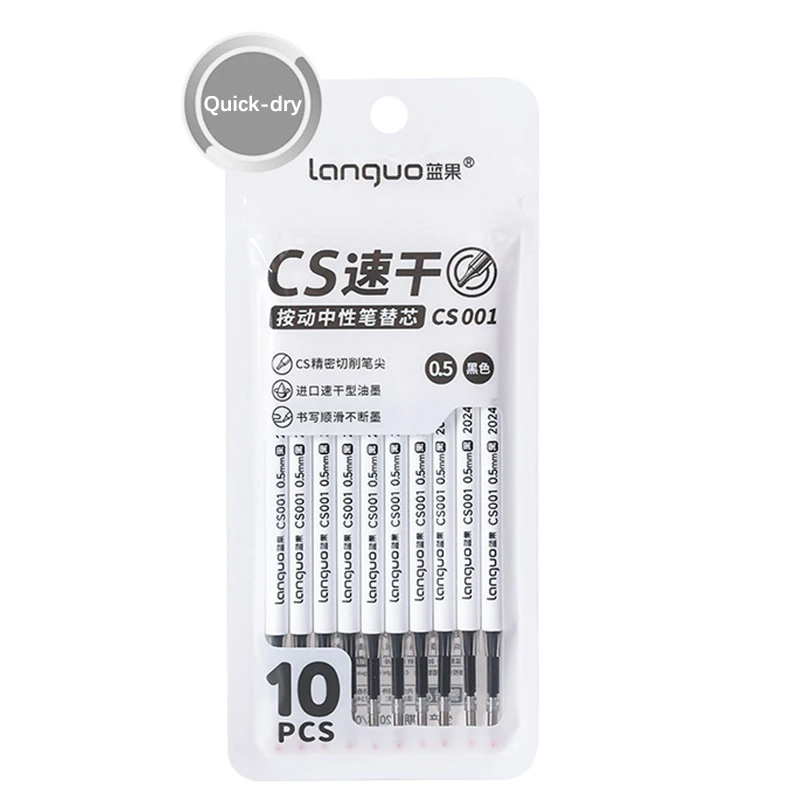 10pcs ปากกาเจลเติม CS TIP Quick-DRY GEL ปากกาลายเซ็นปากกาปากกาลูกลื่น 0.5 มม.สีดํา/สีแดงเติมโรงเรียนศึกษาเครื่องเขียน