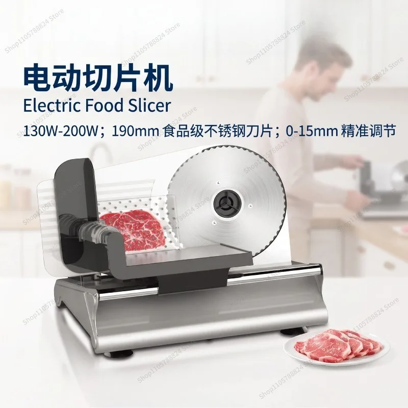 For Electric Meat Cutter Slicer Household Multi-function Kitchen Meat Cutter