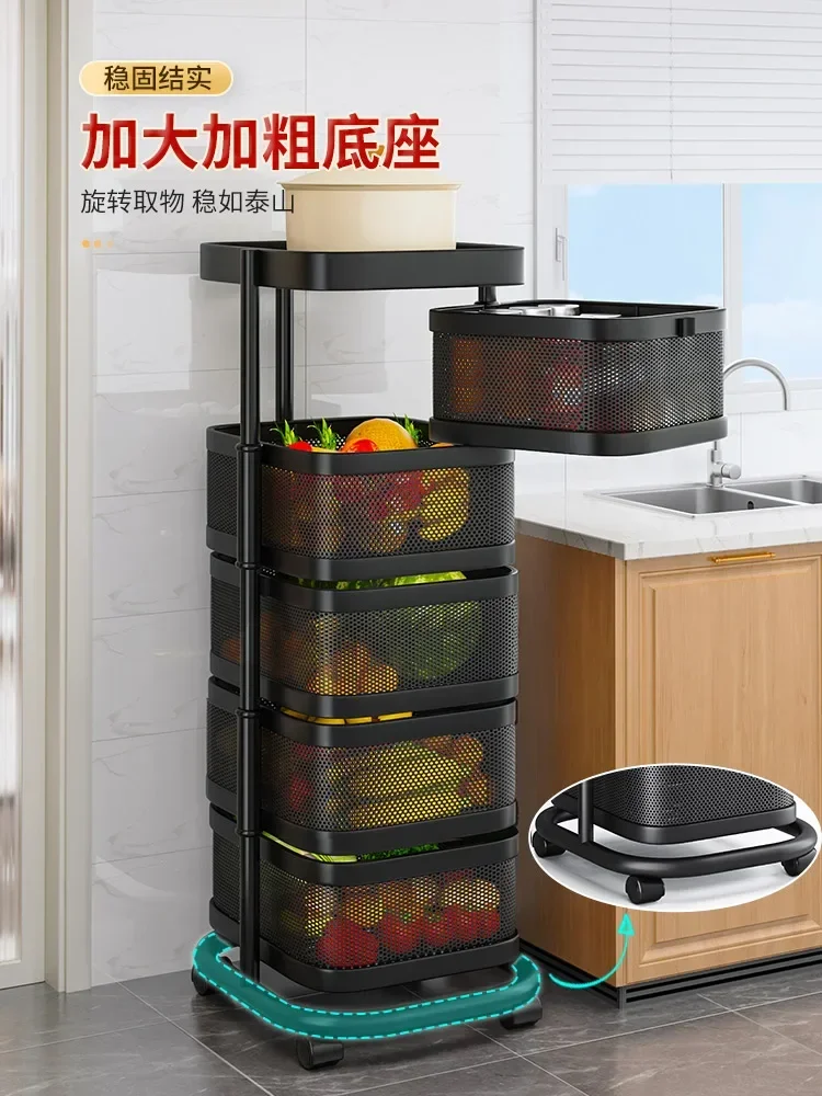 

Смелая модернизированная кухонная полка для хранения, полка для посуды, органайзер для фруктов, кладовой, корзина для хранения, напольные полки для хранения в ванной комнате