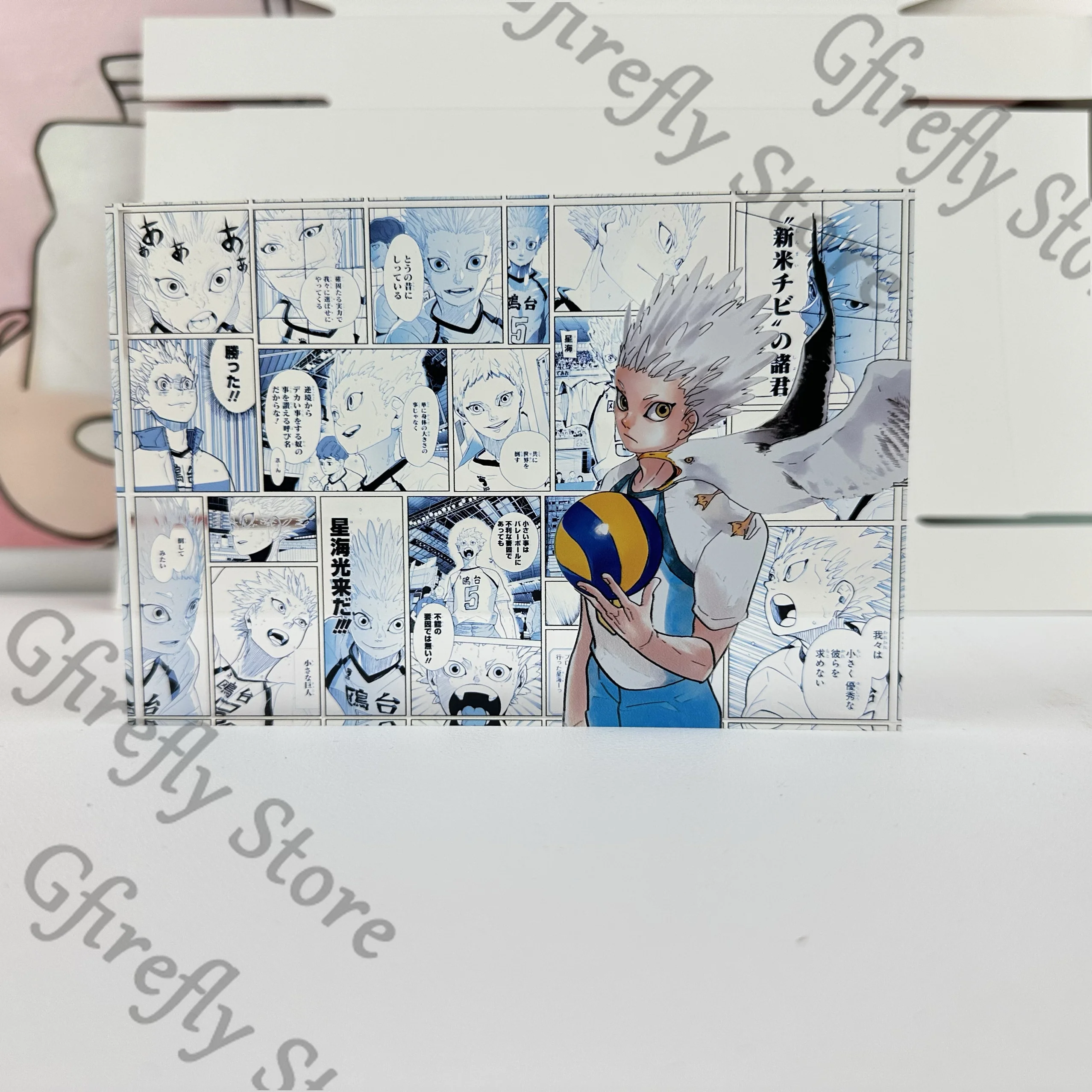 

Haikyuu!! Display Stand Korai Hoshiumi Acrylic Brick Indicative Board Anime Ornaments High Quality Decoration Collect Gift