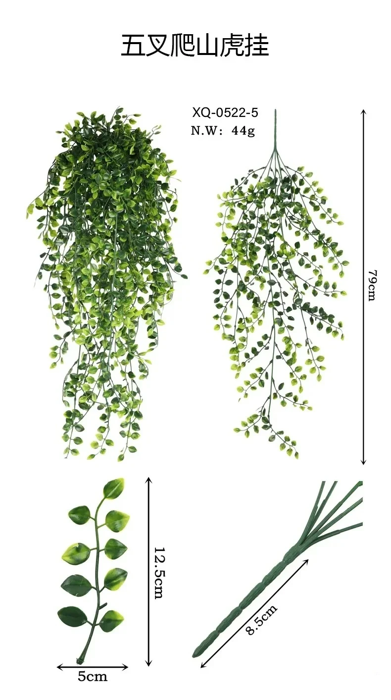 80cm Persische Farnblätter-Ranken, Heimdekoration, Hängende Kunstpflanze, Plastikblätter, Gras, Hochzeit, Party, Wand- und Balkondekoration – Detail 8