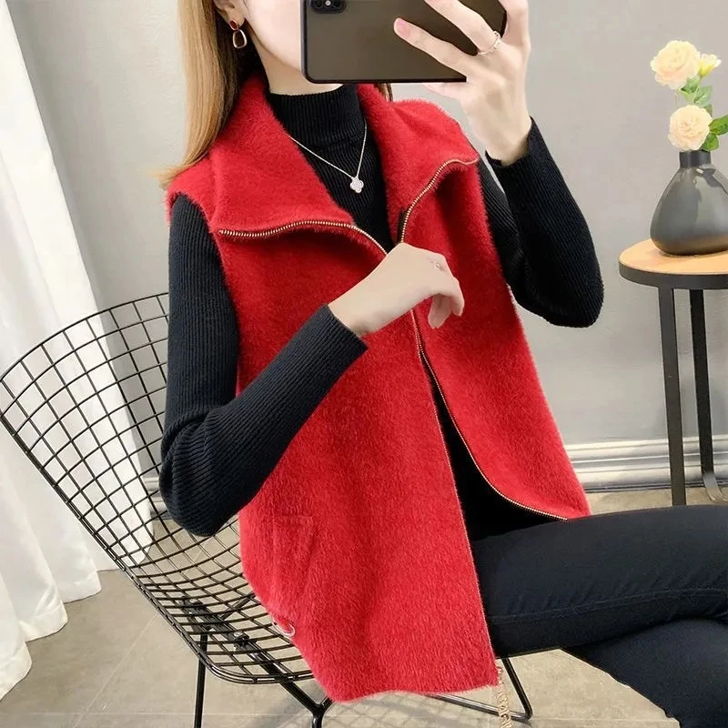 2024 New Autumn/Winter Imitation Mink Velvet Knitted Vest  Sleeveless Jacket Female Sweater CoatCasual Zipper Cardigan Waistcoat