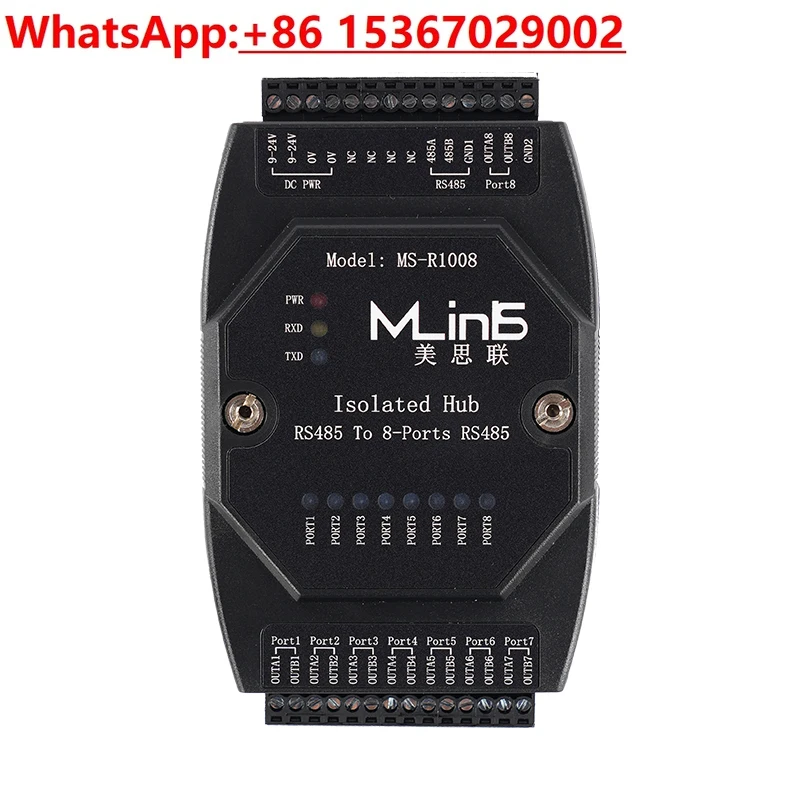 

Концентратор 4/5/8, разветвитель повторителя 485hub Модуль изоляции сигнала промышленного класса