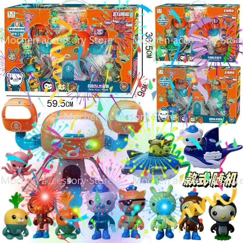 

Набор фигурок Октонавтов: Капитан Барнэкс, Квази, Песо, Твик, Дэши, Инклинг, Октопод. Коллекционные мини-игрушки из ПВХ. Подарок для детей.