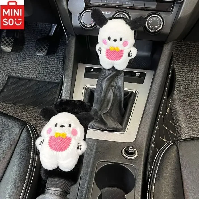 

MINISO Sanrio Pacha Dog Car Handbrake Cover Shift Gear Handle Cover Cartoon Soft Car Interior Decoration Shift Gear Lever Cover