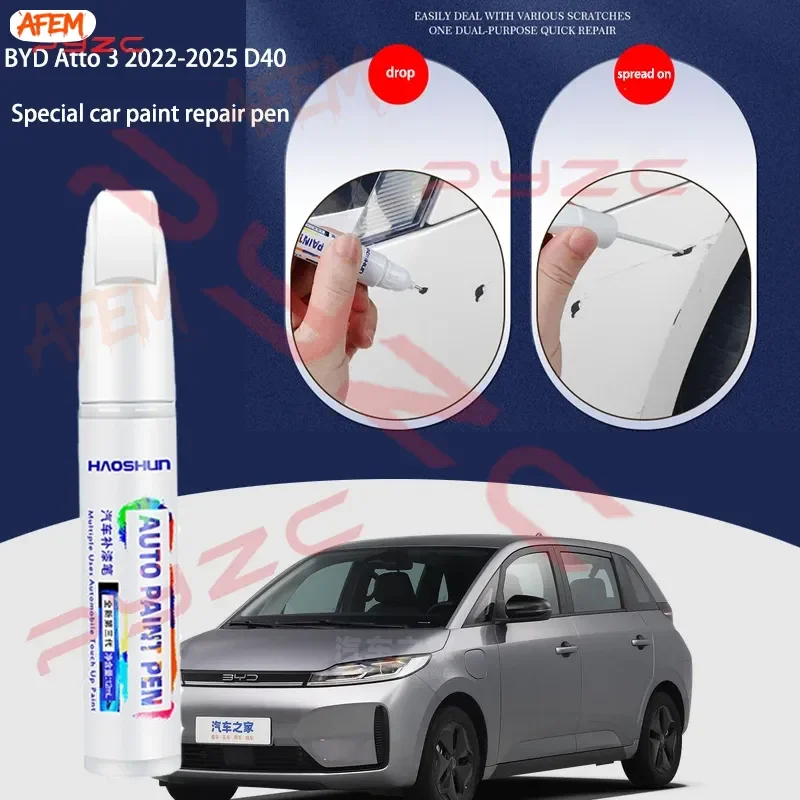 For BYD Atto 3 2022-2025 D40 Paint Touch Up Pen Kit - Scratch Repair Car Scratch Remover with Brush DIY Auto Accessories