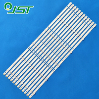 12pcs RTU6549-C A2008 RNSMU6540 RNSMU6536 VI-96935 65D3 HRS_SQY65D3_6X12_2W_MCPCB 12mm_V2 JL.D65061330-031DS-M_V02 HV650QUB-F9A