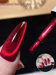 1-24pcs WS Spring Summer Nails Red Cat Eye Gel Nail Polish White Dopamine Nail Shop Exclusive Nail Salon For Travel Women Girl