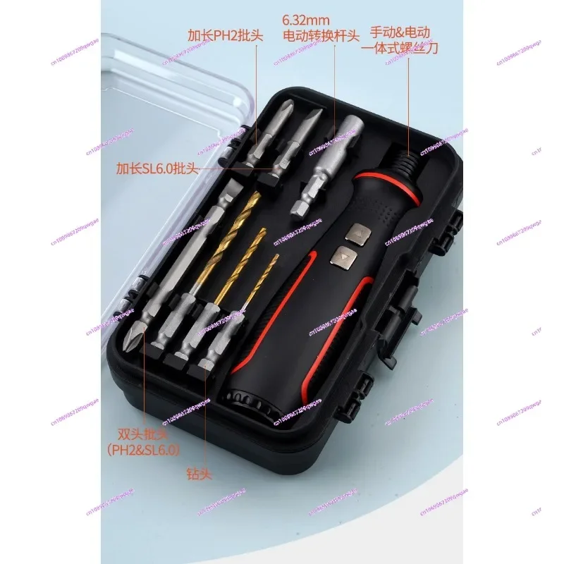 بطارية ليثيوم منزلية صغيرة متعددة الوظائف قابلة للفصل 3.7 فولت 41 قطعة مجموعة مفكات كهربائية