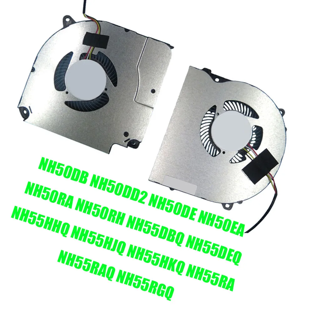 

For CLEVO NH50DB NH50DD2 NH50DE NH50EA NH50RA NH50RH NH55DBQ NH55DEQ NH55HHQ NH55HJQ NH55HKQ NH55RA DC5V 4PIN Laptop CPU GPU Fan