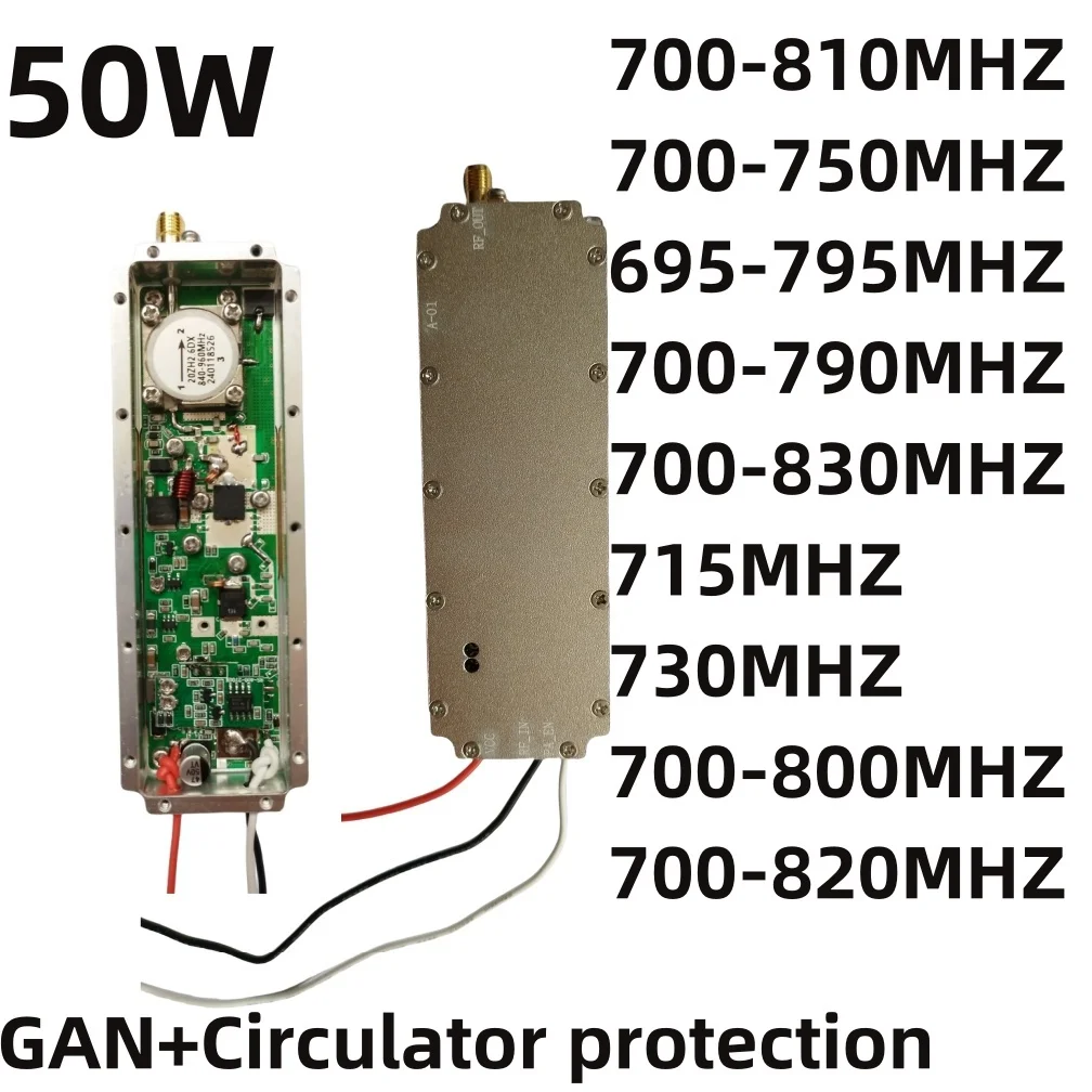 

50 Вт Новый циркулятор GAN rfmhz, генератор шума MULD